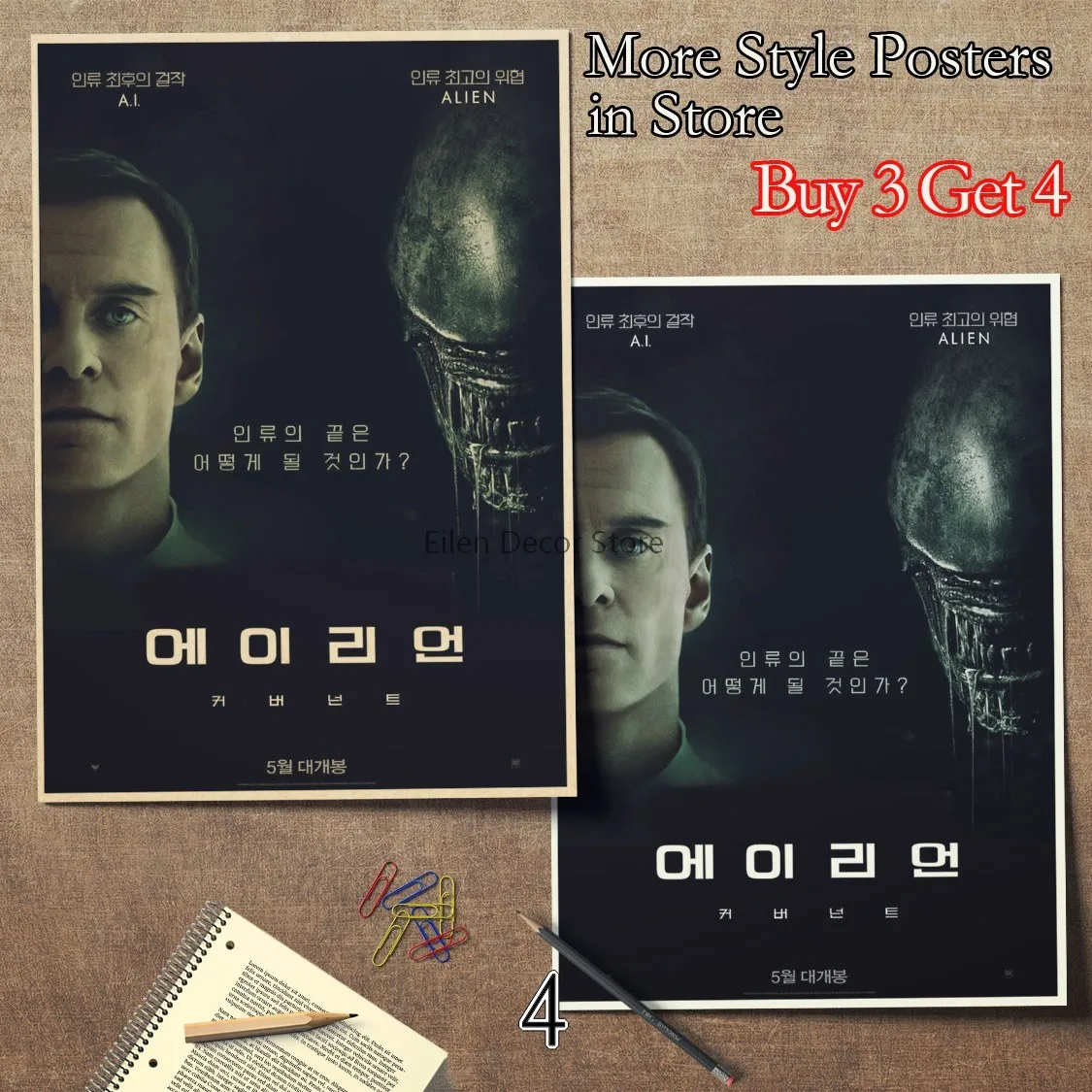 Постер с изображением инопланетянина: капитан Художественная печать