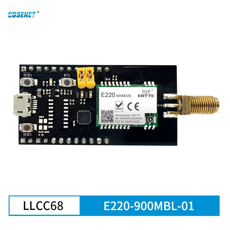 

USB to TTLTest Board Kit for E220-900M22S LLCC68 LoRa RF Module With 4dBi Antenna USB Power Cabke E220-900MBL-01