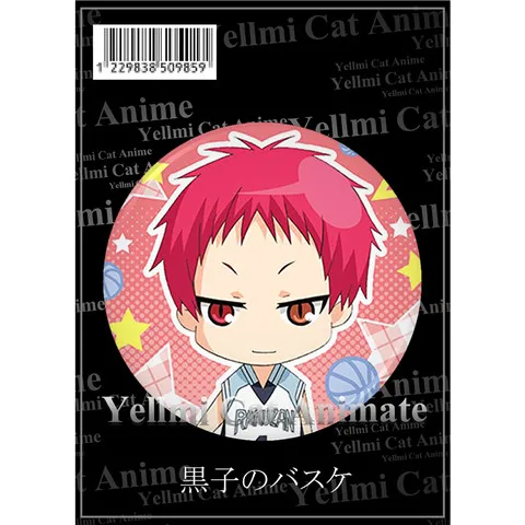 1 шт. круглый значок для баскетбола 58 мм