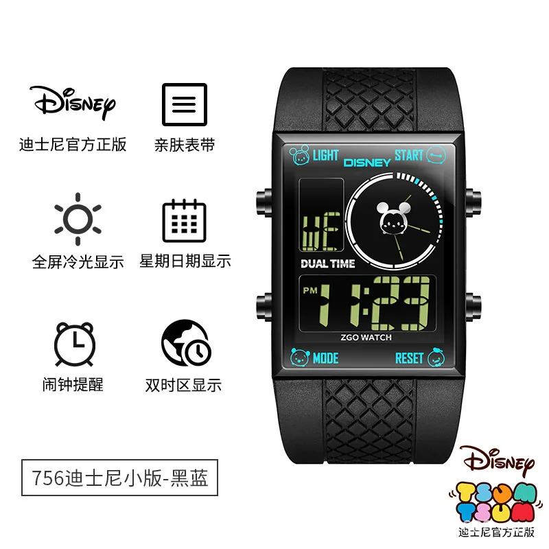 Водонепроницаемые цифровые часы с изображсветильник Диснея двойным часовым