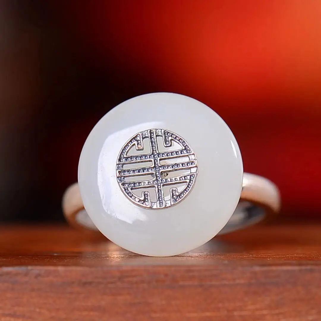 

Natural 925 silver inlaid Hetian jade safe buckle ring