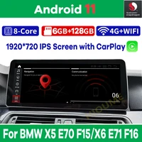 10 2512 3 snapdragon android 11 car multimedia player gps for bmw x5 e70 f15 x6 e71 f16 2007 2017 carplay radio video screen