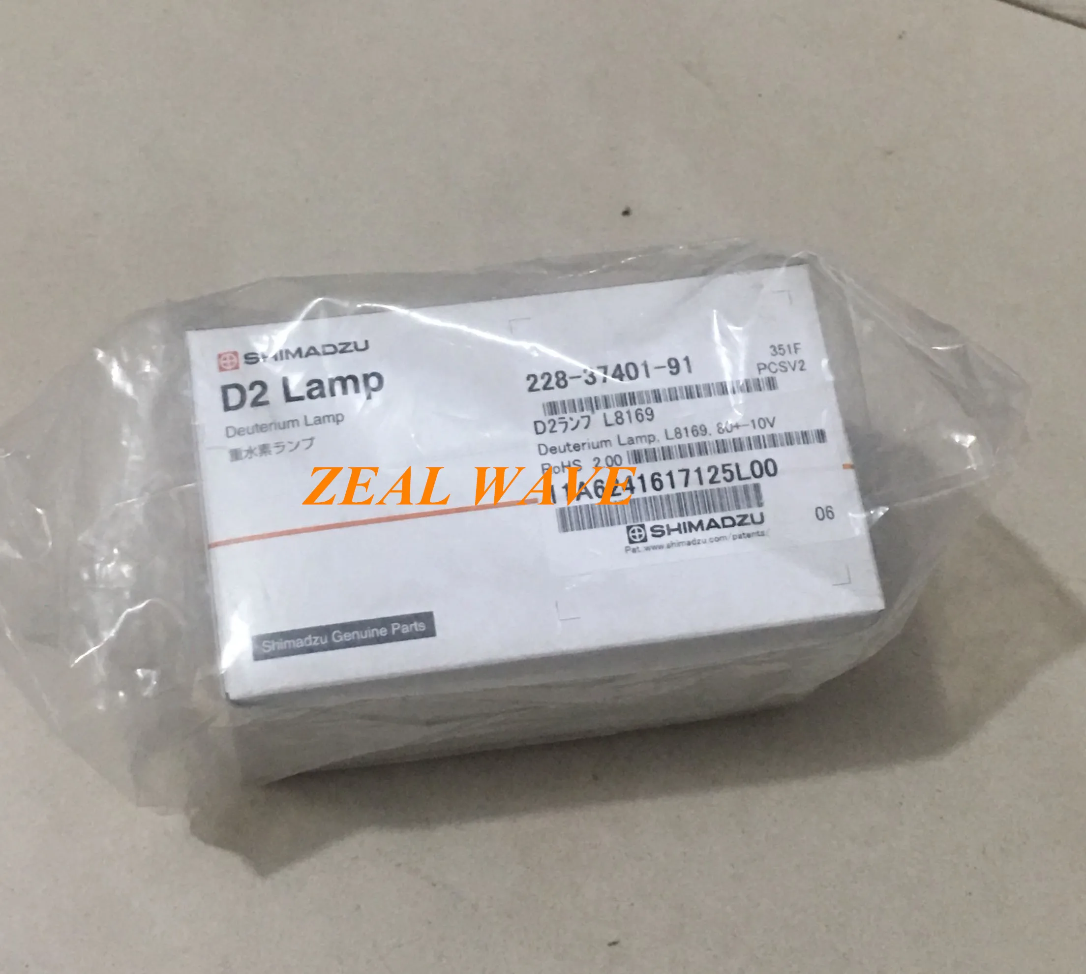 УФ лампа дейтерия для Shimadzu 228 37401 91 жидкая фазовая D2 акция L8169 специальное