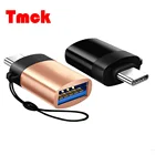 Автомобильное зарядное устройство USB 3.0 Type-C OTG для Mercedes Benz CLA GLS GLA GLC ML GL GLS GLE W117 C117 W218 X156 X253 W166 X166