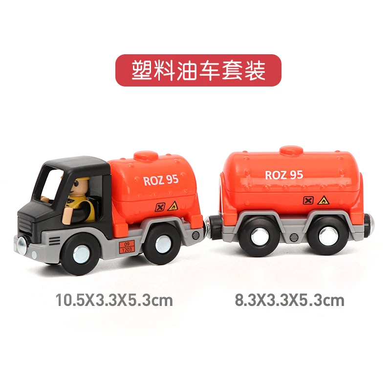 Разнообразные дополнительные железнодорожные автомобили универсальные