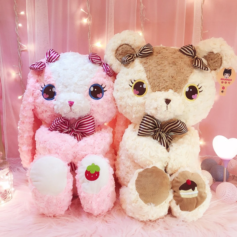

New cute plush toy strawberry rabbit and cake bear stuffed animal creative high-end doll home decoration pillow doll gift