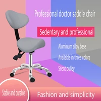 salon furniture fashionable simple saddle chair lift beauty barber chair pedicure articles ergonomic adjustable rotating seat