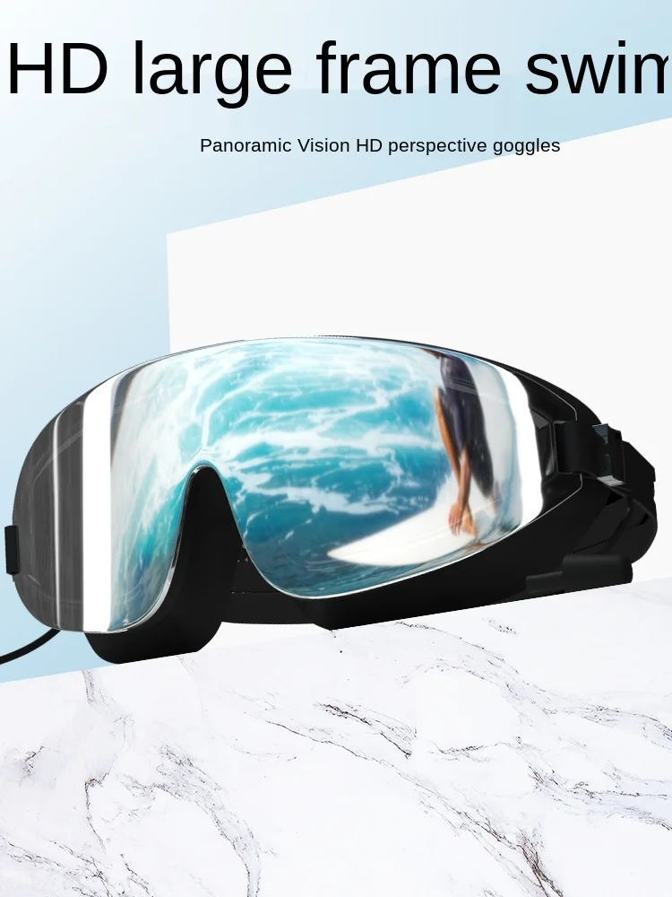 

Очки для плавания с большой оправой, водонепроницаемые противотуманные профессиональные очки HD для плавания, маска для дайвинга, Интегриро...