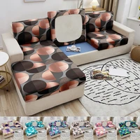 elastic sofa seat cushion cover stretch seat cushion cover couch slipcover geometric circle slipcover for living room decoration