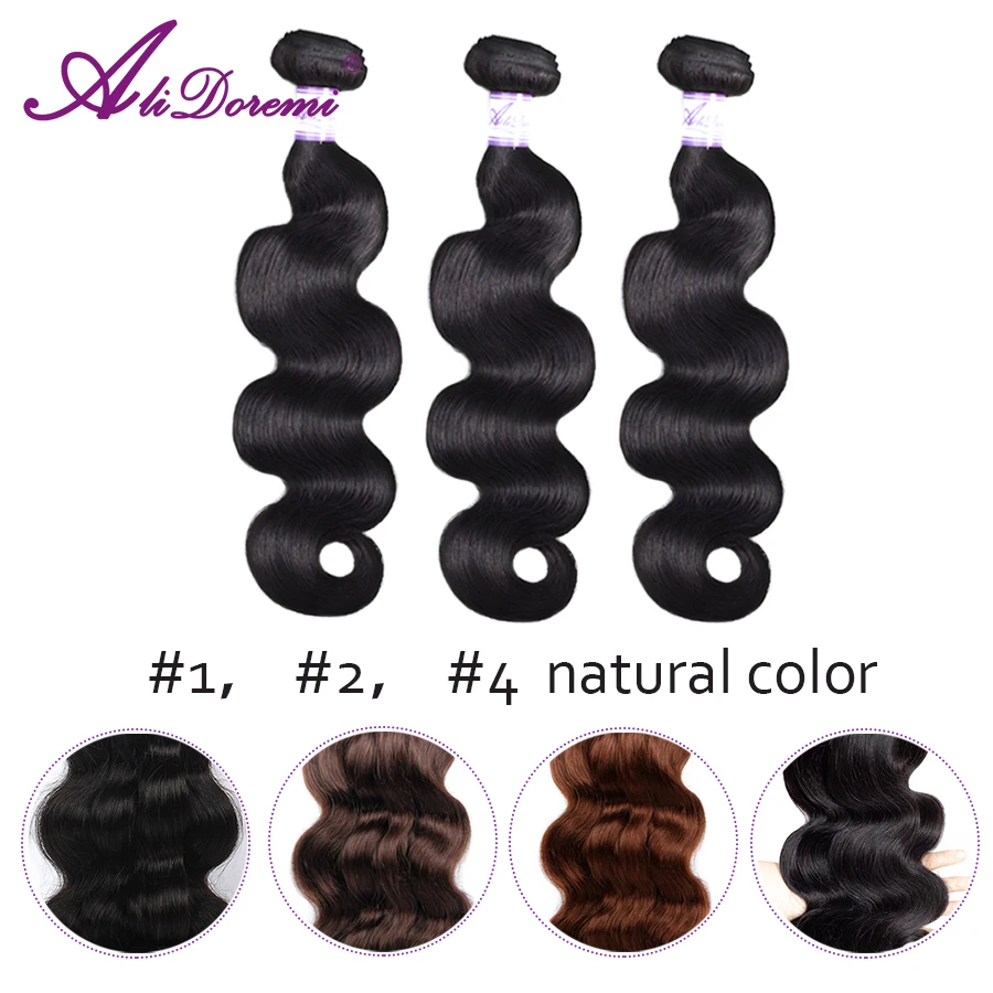 Перуанские волнистые волосы пучки 100% человеческие #1 #2 #4 # 1B более темные