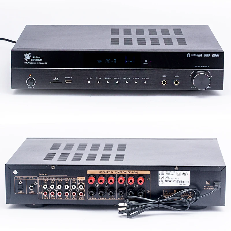 Коаксиальный усилитель для домашнего кинотеатра Bluetooth 4 0 USB SD без потерь с