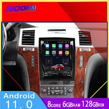 128G Android11 5G QLED Touch Screen Car Radio For Cadillac Escalade SLS 2007+ Auto Multimedia DVD Player Navigation GPS HeadUnit
