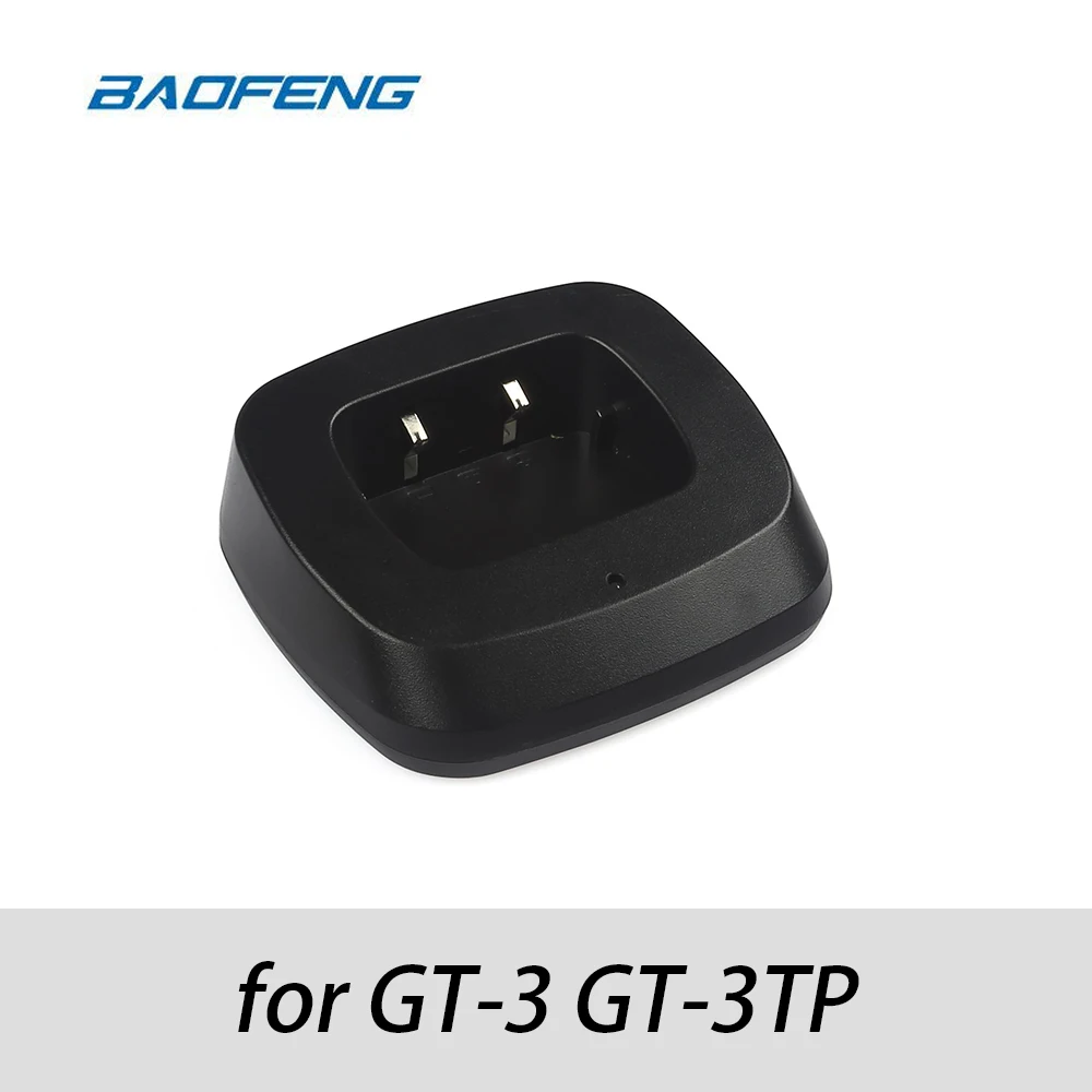 Настольное зарядное устройство для Baofeng GT 3 Mark II 3TP двухстороннее радио Walkie Talkie