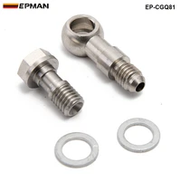 turbo banjo bolt kit m10 x 1 5 mm to 4an w 1 8mm restrictor oil feed for td04 td05 td06 ep cgq81