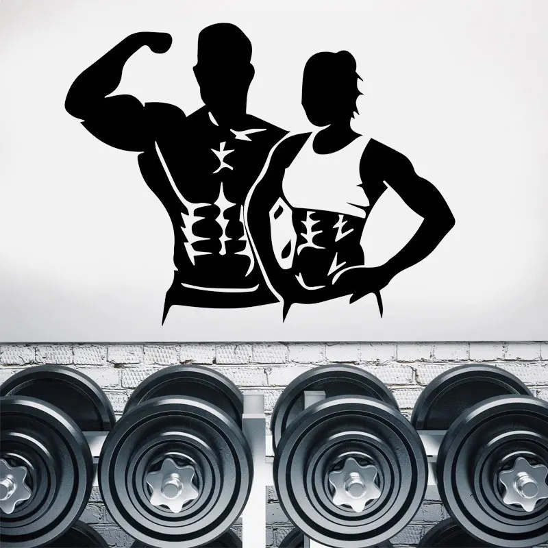 Наклейка на стену для бодибилдинга фитнеса тренера спорта мышц виниловая