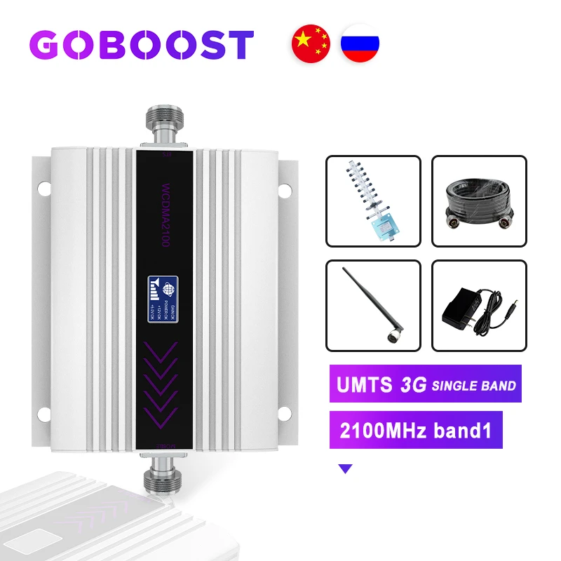Повторитель WCDMA 2100 МГц 3G Усилитель сотового сигнала ЖК дисплей Мобильный телефон