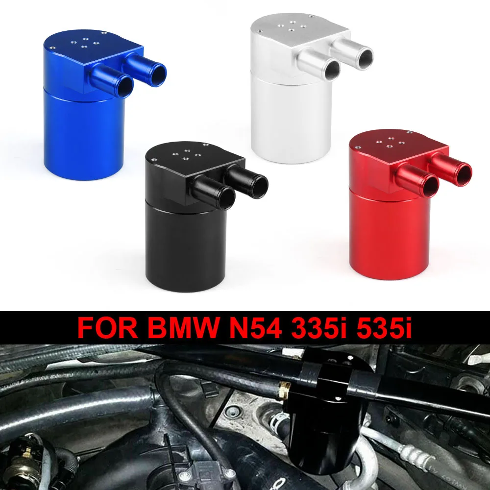 Маслоуловитель БАК резервуар 350 мл CNC высокопроизводительный Черный алюминиевый