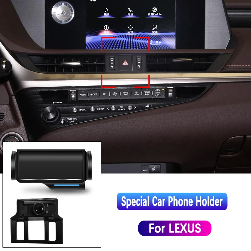 Специальный автомобильный держатель для телефона на магните LEXUS ES удобный