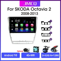 jmcq 10 4gwifi android 10 0 car radio multimidia video player gps navigation for skoda octavia 2 a5 2008 2013 head unit 2din