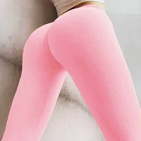 spot european and american net red fitness yoga pants peach brocade cotton slim hip hip yoga pants nude sports pants women