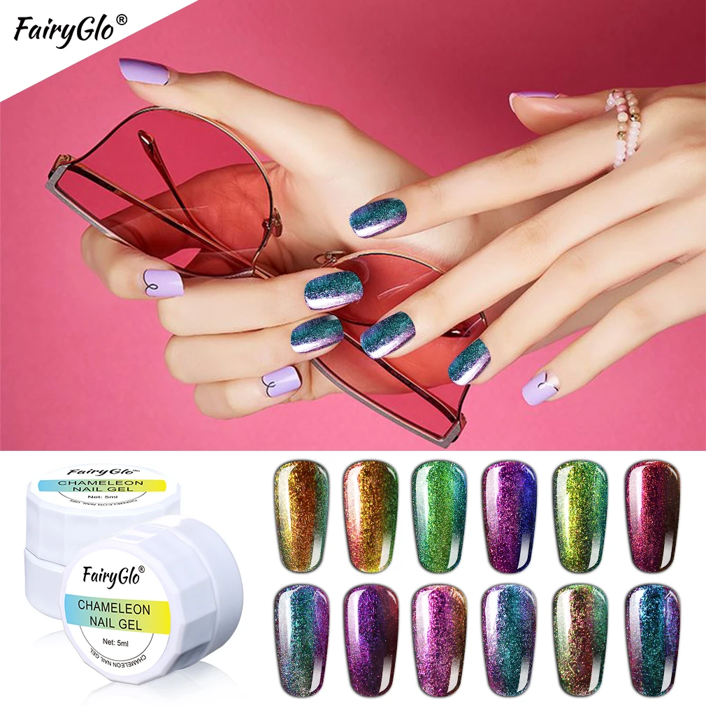 FairyGlo 5 мл Хамелеон Ультрафиолетовый Гель-лак замачиваемый долговечный для ногтей