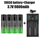 Высококачественные литий-ионные аккумуляторы 18650, 9800 мАч, 3,7 в, 18650, перезаряжаемые батареи для фонарика + зарядное устройство 201