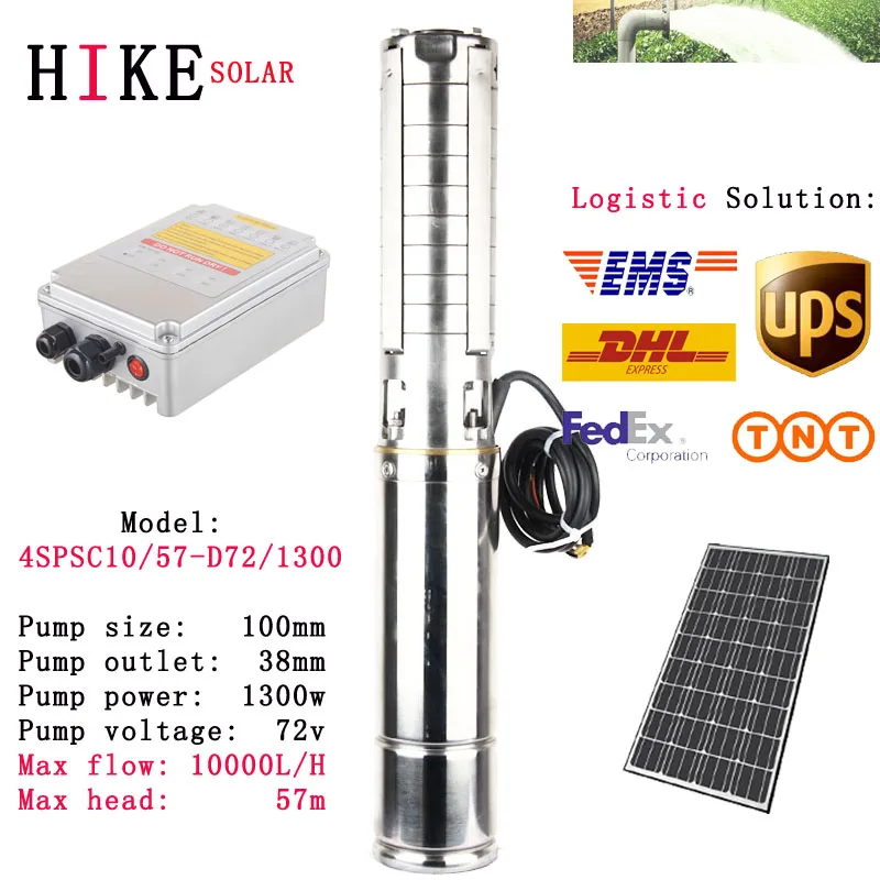 

Hike solar equipment 2HP solar water pump with cooling and MPPT function controller for agriculture 4SPSC10/57-D72/1300