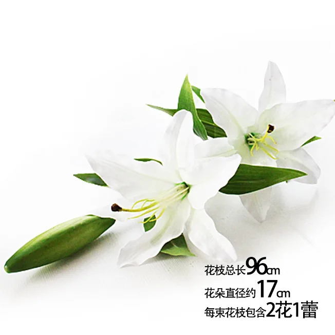 DIY 3 бутоны реалистичные искусственная лилия Флорес Свадебный букет из