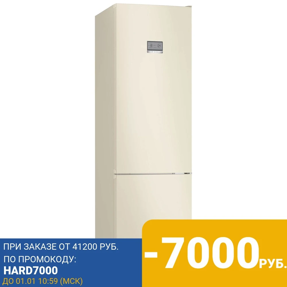 Refrigerator Bosch KGN 39 AK 32 R fridge two-chamber for home and Kitchen Major appliance | Бытовая техника