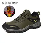 Брендовые мужские зимние ботинки, теплые супер мужские высококачественные водонепроницаемые кожаные кроссовки, уличные мужские походные ботинки, Рабочая обувь 38-47