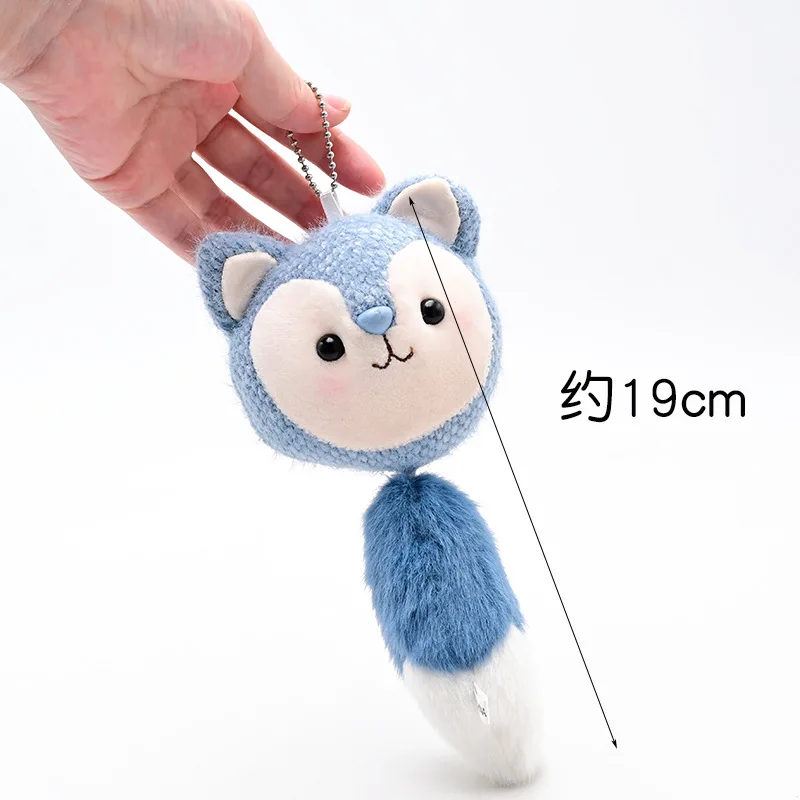 Модный Новый Свежий маленький длинный брелок Лисичка бутик сумка Украшение