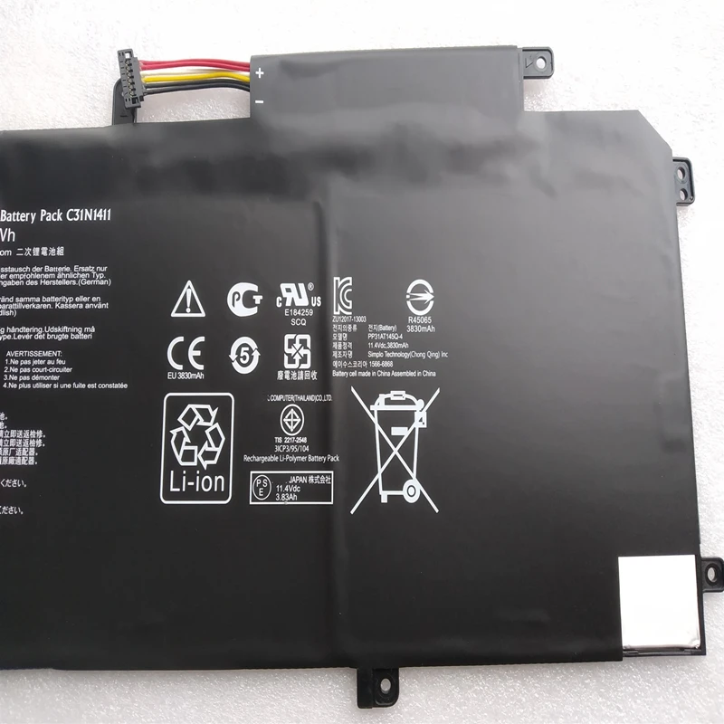Новый C31N1411 Батарея для ASUS Zenbook U305 U305F U305FA U305CA UX305 UX305F UX305CA UX305L UX31E оригинальный