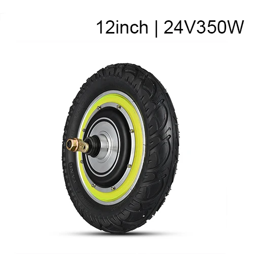 12inch 24v350w 8, 10, 12 дюймов, Электрический скутер, ступица двигателя, колеса 24 В, 36 В, 48 В, 350 Вт, 500 Вт, колесный мотор, бесщеточный EBike, Электрический скутер, Конверсионные Комплекты - Цвет: 12inch 24v350w