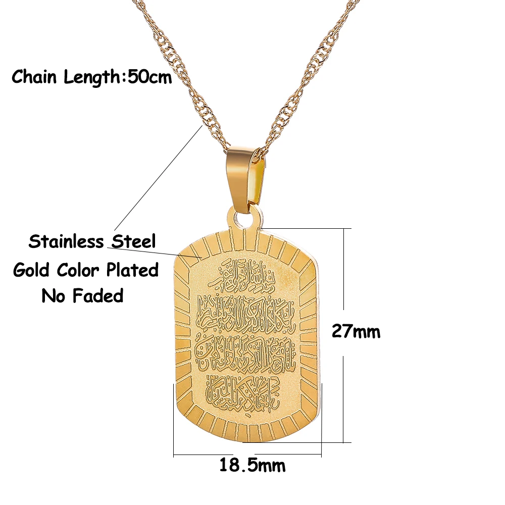 Мужские и женские Кулоны из нержавеющей стали 316L золотые кулоны в мусульманском