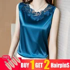 Майка женская атласная, Свободный жилет, майка без рукавов, Кружевной Костюм с блузкой, Профессиональный жилет