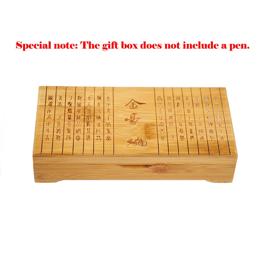 Bamboo gift box High Quality Jinhao Wood/leather /paper/bamboo Gift Box Pencil Case Snake Gift Box - Color: Bamboo gift box