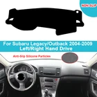 Чехол на приборную панель автомобиля для Subaru Legacy Outback 2004 2005 2006 2007 2008 2009, фланелевый замшевый полиэстер, коврик для приборной панели, ковер