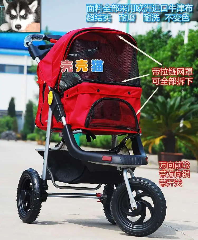 Легкая Складная коляска для домашних животных не очень Роскошная большого и