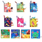 Мягкая детская тканевая книжка, Мультяшные животные, обучающие игрушки для малышей, звонкая бумага, погремушка, игрушки для сенсорного развития, детская книжка