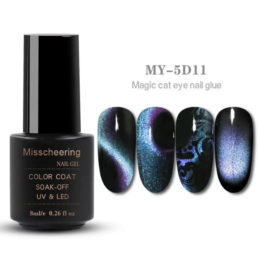 3D магнитный гель для ногтей кошачий глаз супер-стерео магический эффект Сияющий хамелеон лак для ногтей прочный клей замочить от УФ светодиодный лак для ногтей