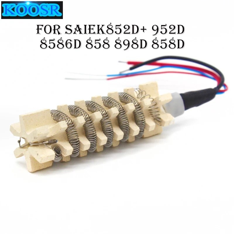 Нагревательный элемент керамическая структура с слюдой бумага для 220 В Saike