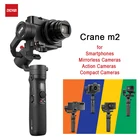 Ручной Стабилизатор ZHIYUN Crane M2, 3-осевой портативный монопод для смартфонов, беззеркальных экшн-камер