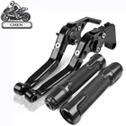 Для Kawasaki Ninja 300R 300 EX300 250 250R EX250 Z125 Z250 Z300 Регулируемый рычаг тормоза сцепления мотоцикла Ручка Руля