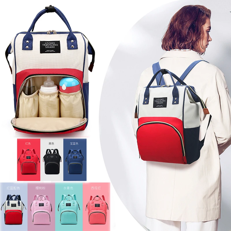 Модная сумка для мам и Большая вместительная подгузников дорожный рюкзак ухода