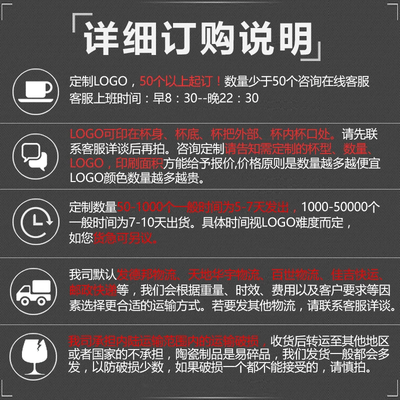 

Simple ceramic cup drinking cup tea cup white mug custom LOGO breakfast office milk coffee cup