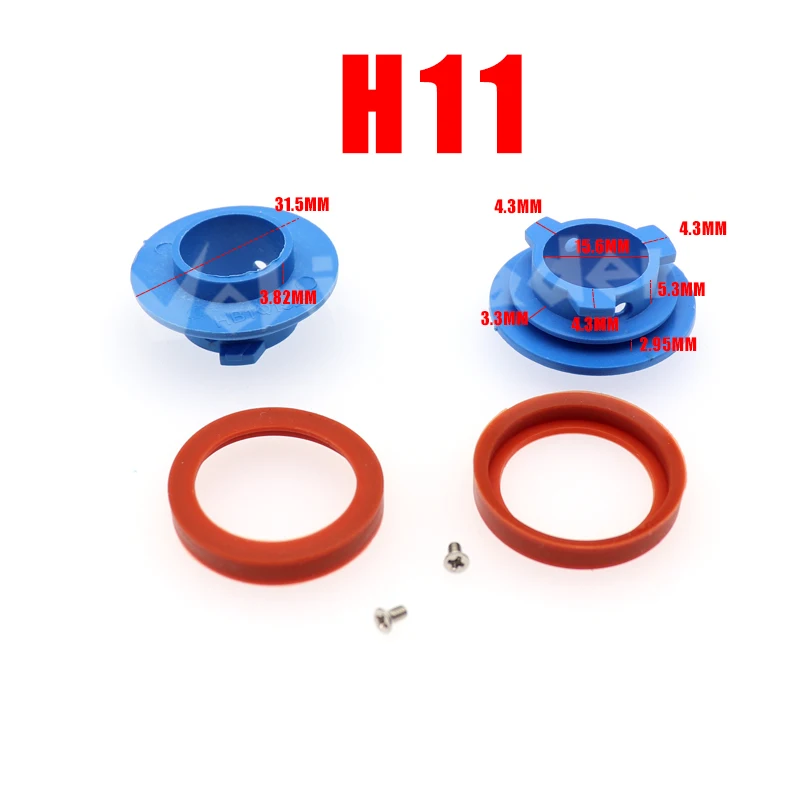 2 шт. светодиодный автомобильный галогенный фонарь H11 основание лампы гнезда