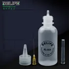 Флакон для духов RELIFE RL-054, пустой пластиковый флакон для жидкости E-Liquid, 50 мл, с наконечником иглы