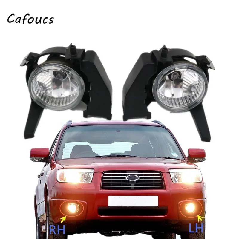 Cafoucs передний противотуманный светильник для Subaru Forester 2006 2007 2008 светильник| |