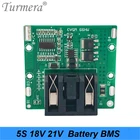 Литий-ионный Аккумулятор литиевый аккумулятор BMS 5S 18v 21v 20A 18650 Аккумуляторный шуруповерт шуры Зарядное Устройство Защиты доска подходит для электрических сверл из быстрорежущей инструментальной стали