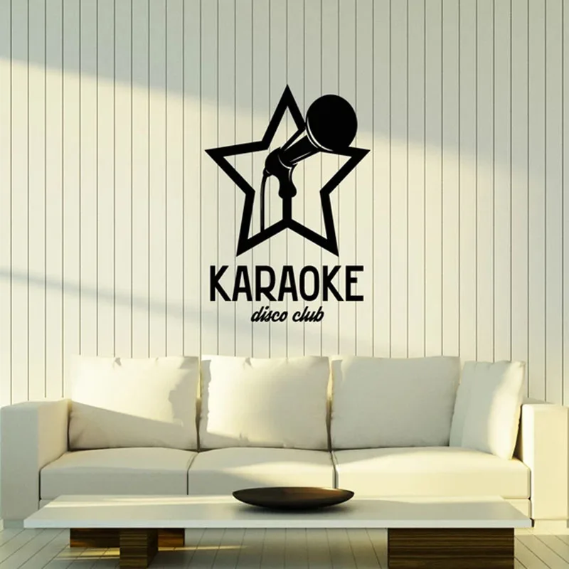 Караоке Настенная Наклейка с микрофоном песня диско ночной клуб логотип